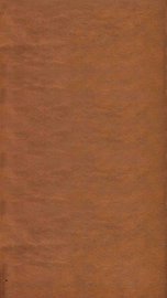 医理真传  卷2 - 封面图