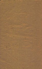 历代舆地沿革险要图 - 封面图