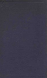 中国货币论 - 封面图