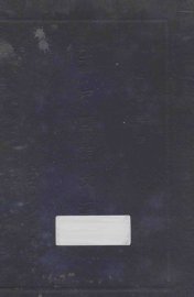 中国韵文通论 - 封面图