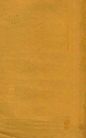 历代白话诗选 - 封面图