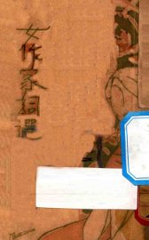 女作家词选 - 封面图