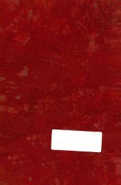 红楼梦  下 - 封面图