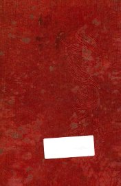 红楼梦  中册 - 封面图