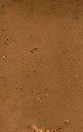 司汤达小说集 - 封面图