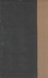 上古世界史 - 封面图