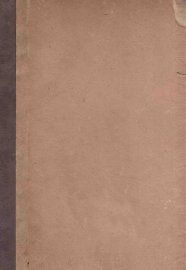 二十五史人名索引 - 封面图