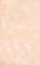 中国文化与中国的兵 - 封面图