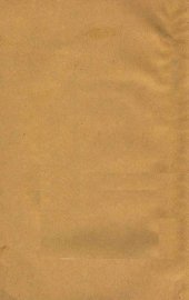 东坡生活 - 封面图