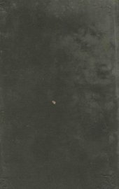 环球周游记 - 封面图