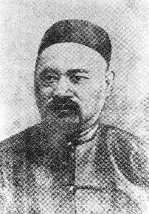 薛福成 - 封面图