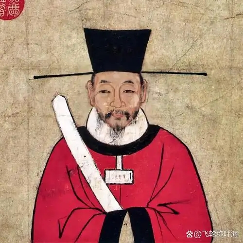 司马光 - 封面图