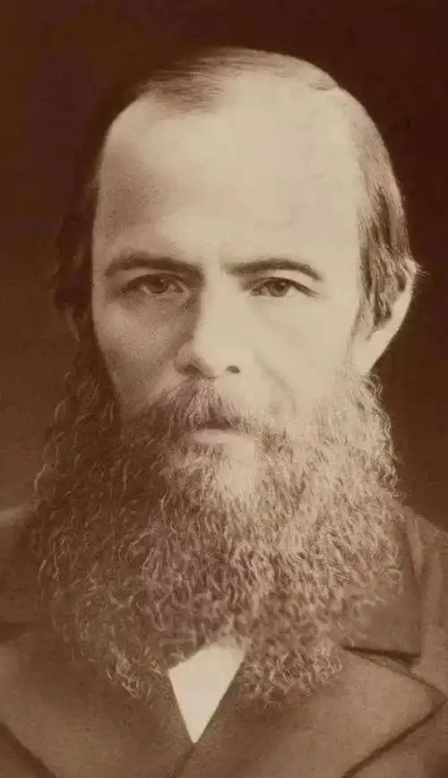 陀思妥耶夫斯基 - 封面图