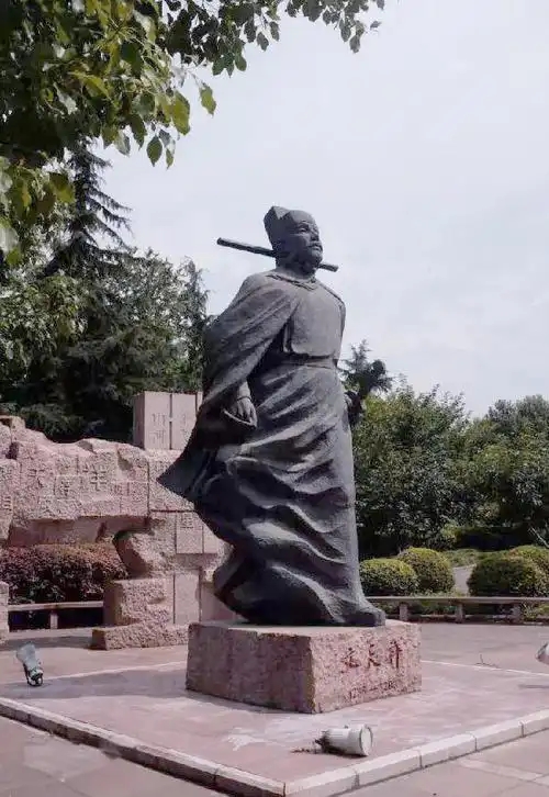 文天祥 - 封面图