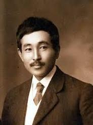 有岛武郎 - 封面图