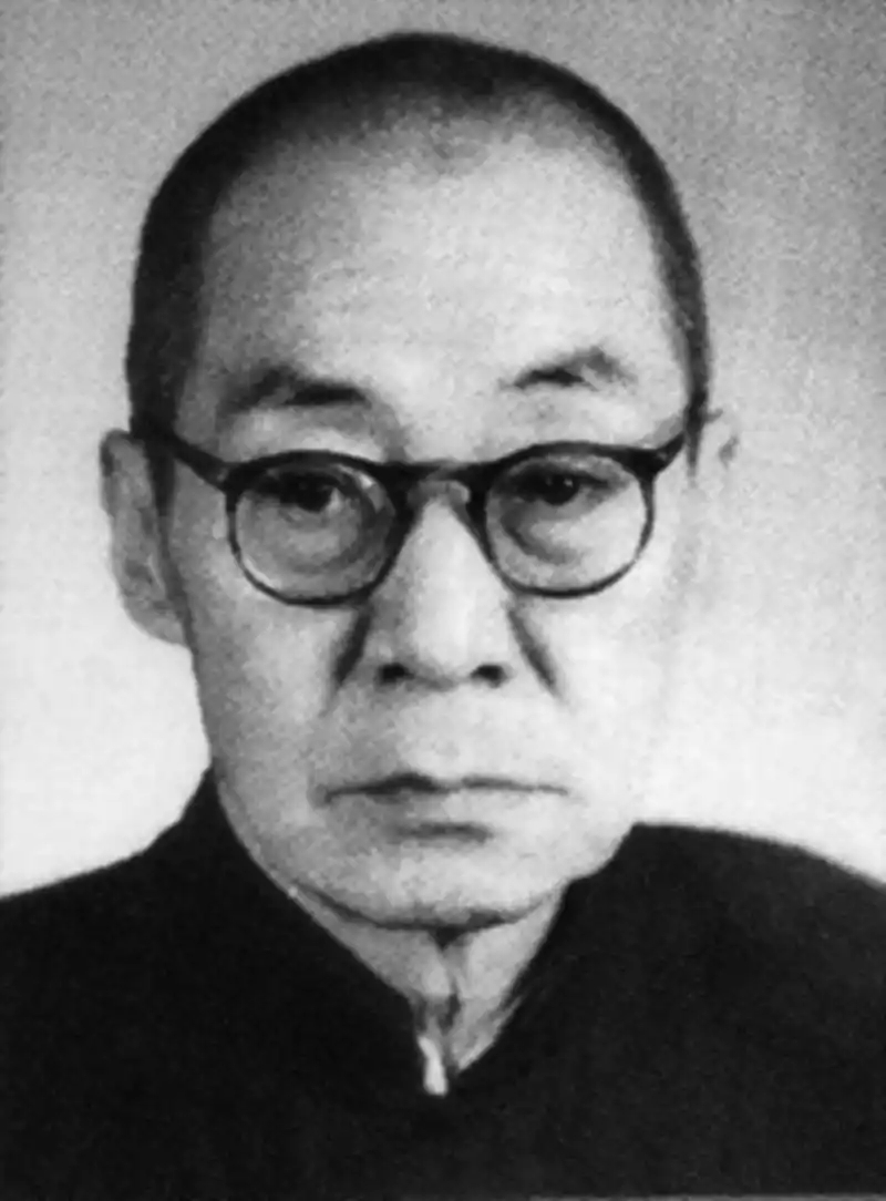 吕思勉 - 封面图