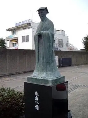 朱舜水 - 封面图