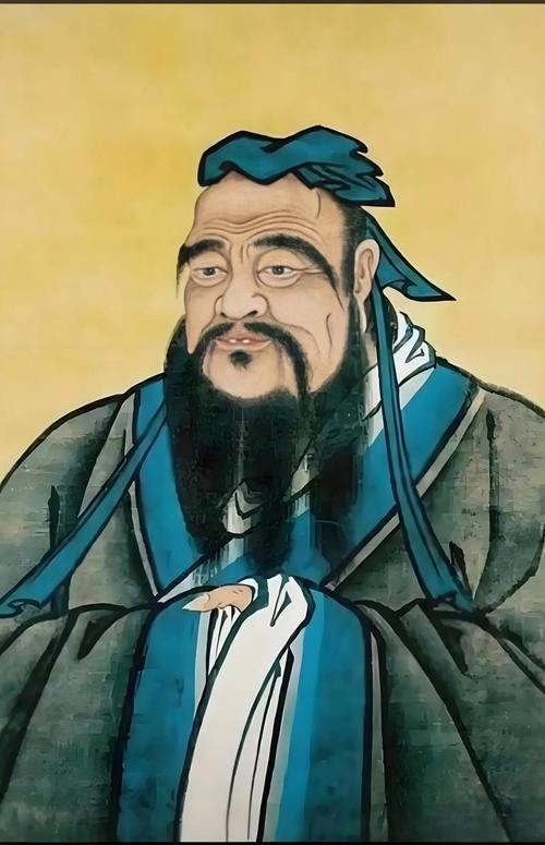 孔子 - 封面图