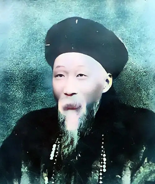 曾国荃 - 封面图