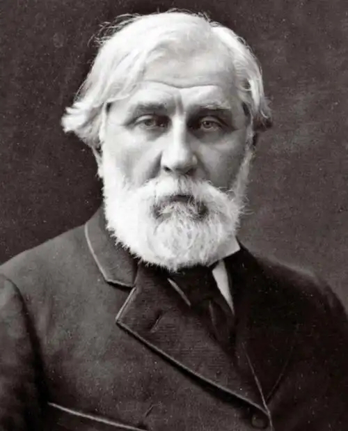 屠格涅夫 - 封面图